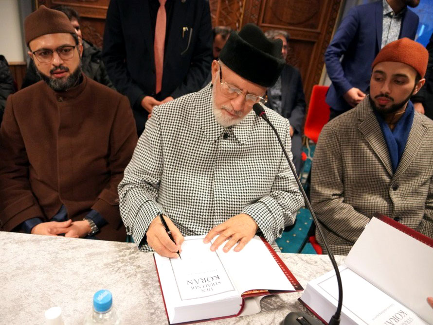 Dr Muhammad Tahir-ul-Qadri addressing appreceation ceremony of Irfan ul Quran Danish translation