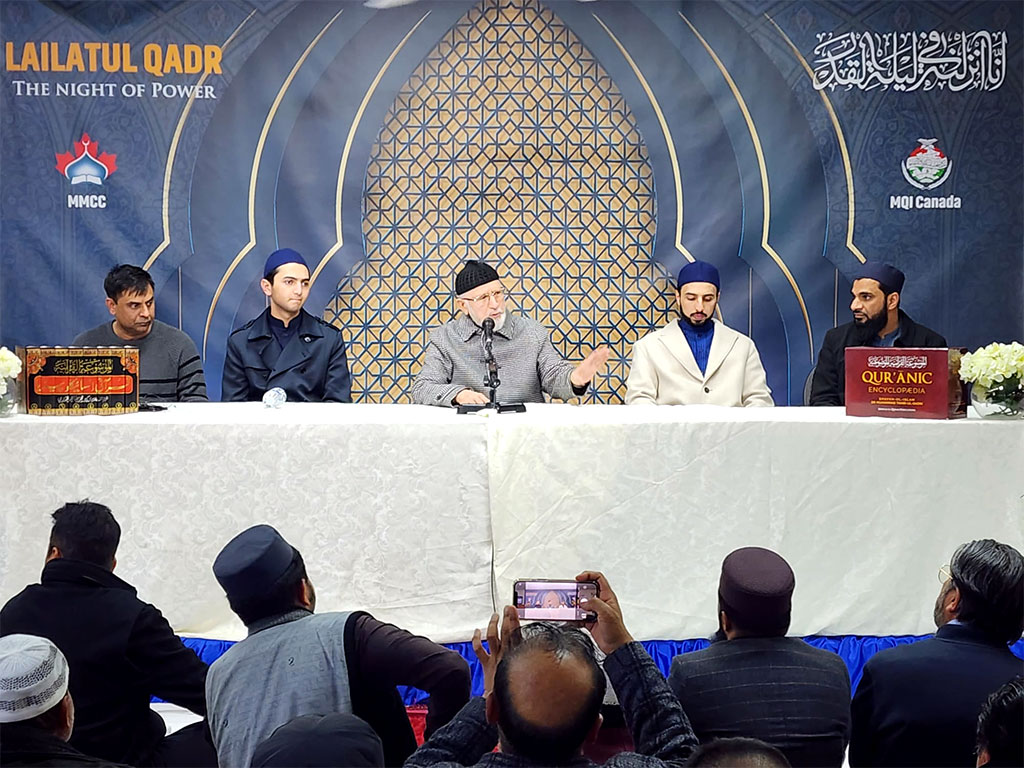 Dr Tahir-ul-Qadri addressing Laylatul Qadr program in Canada