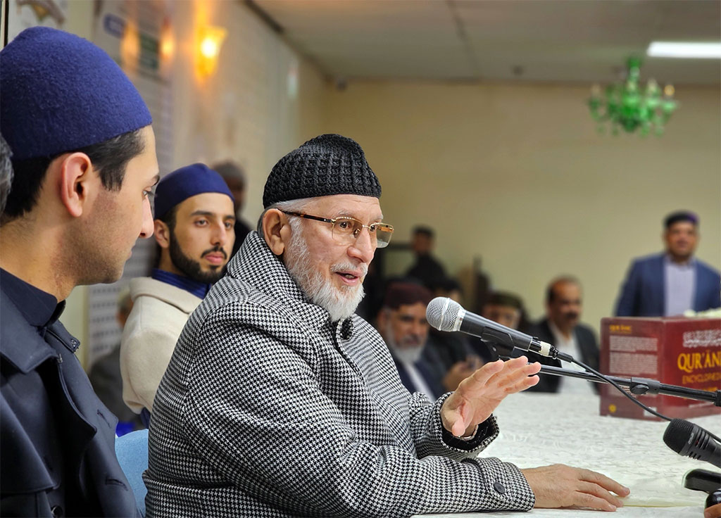 Dr Tahir-ul-Qadri addressing Laylatul Qadr program in Canada