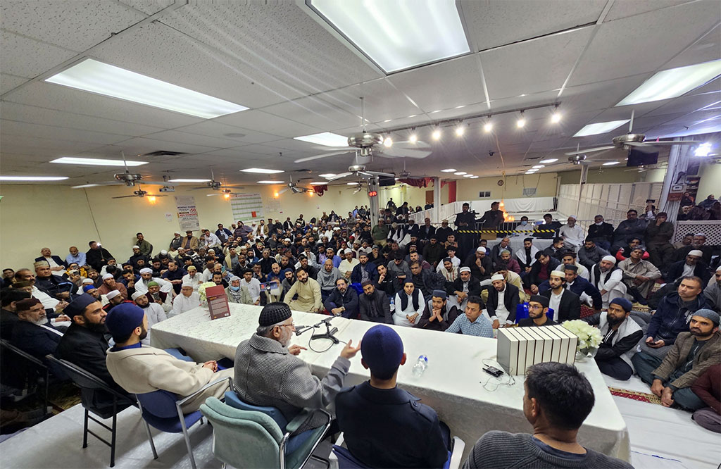 Dr Tahir-ul-Qadri addressing Laylatul Qadr program in Canada