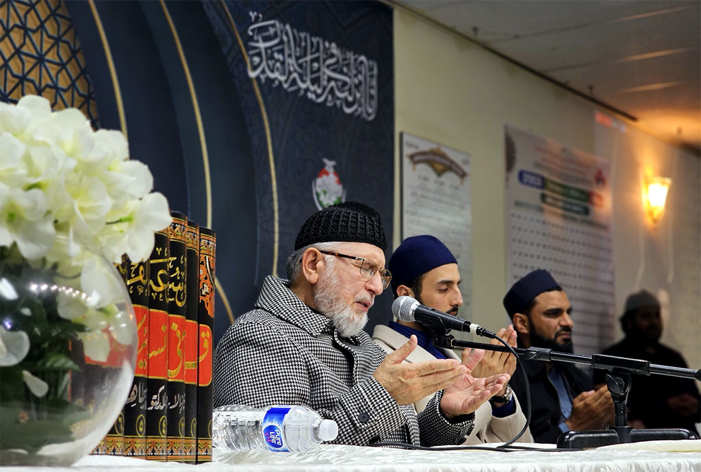 Dr Tahir-ul-Qadri addressing Laylatul Qadr program in Canada