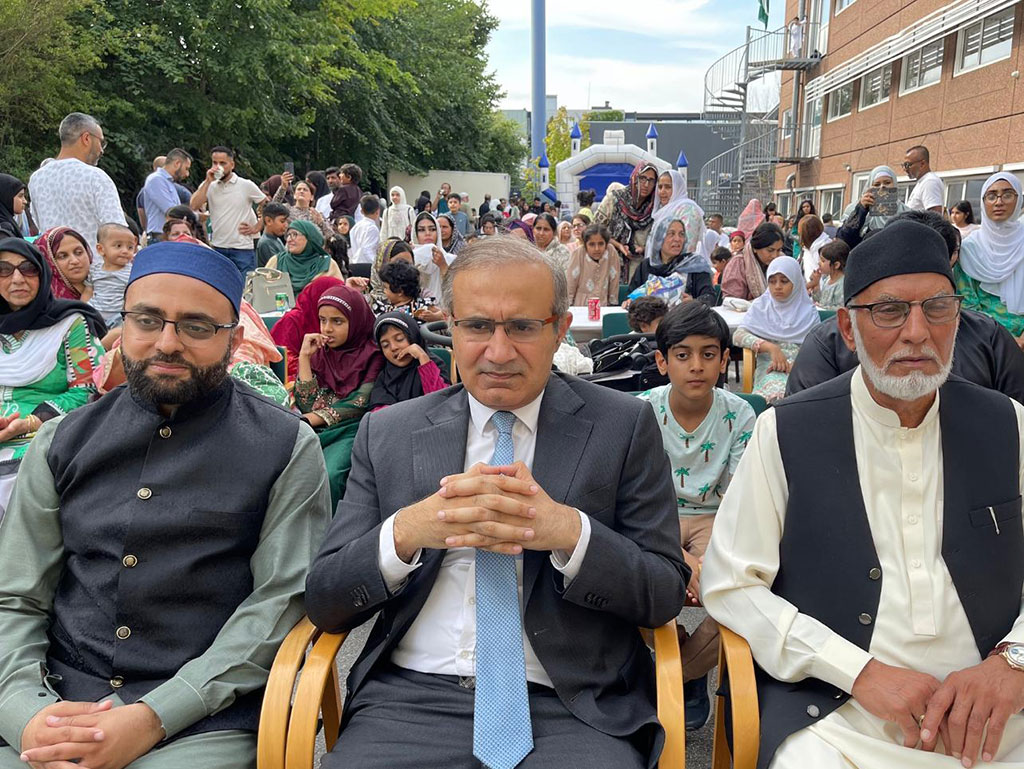 MQI france celebrates independence day