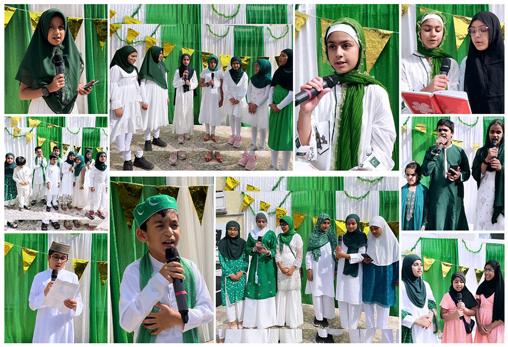 MQI france celebrates independence day