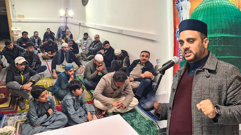 Mehfil-e-Milad in Minhaj ul Quran Dalban Ireland