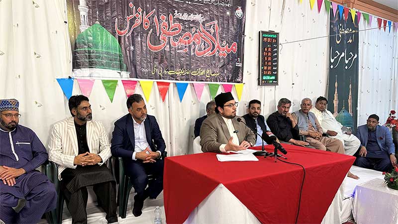 Milad Conference in Italy under Minhaj ul Quran