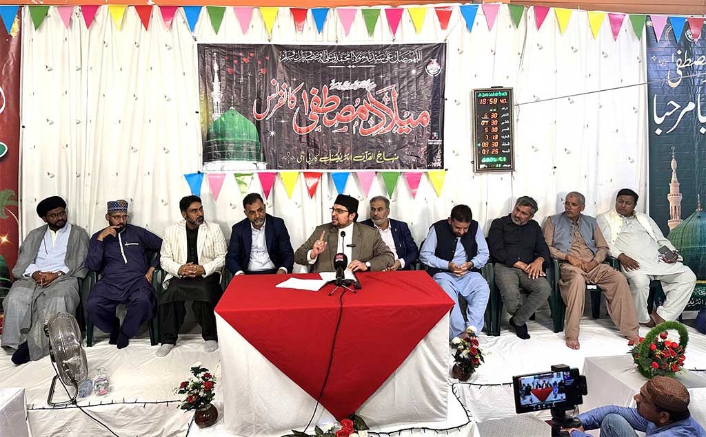 Milad Conference in Italy under Minhaj ul Quran