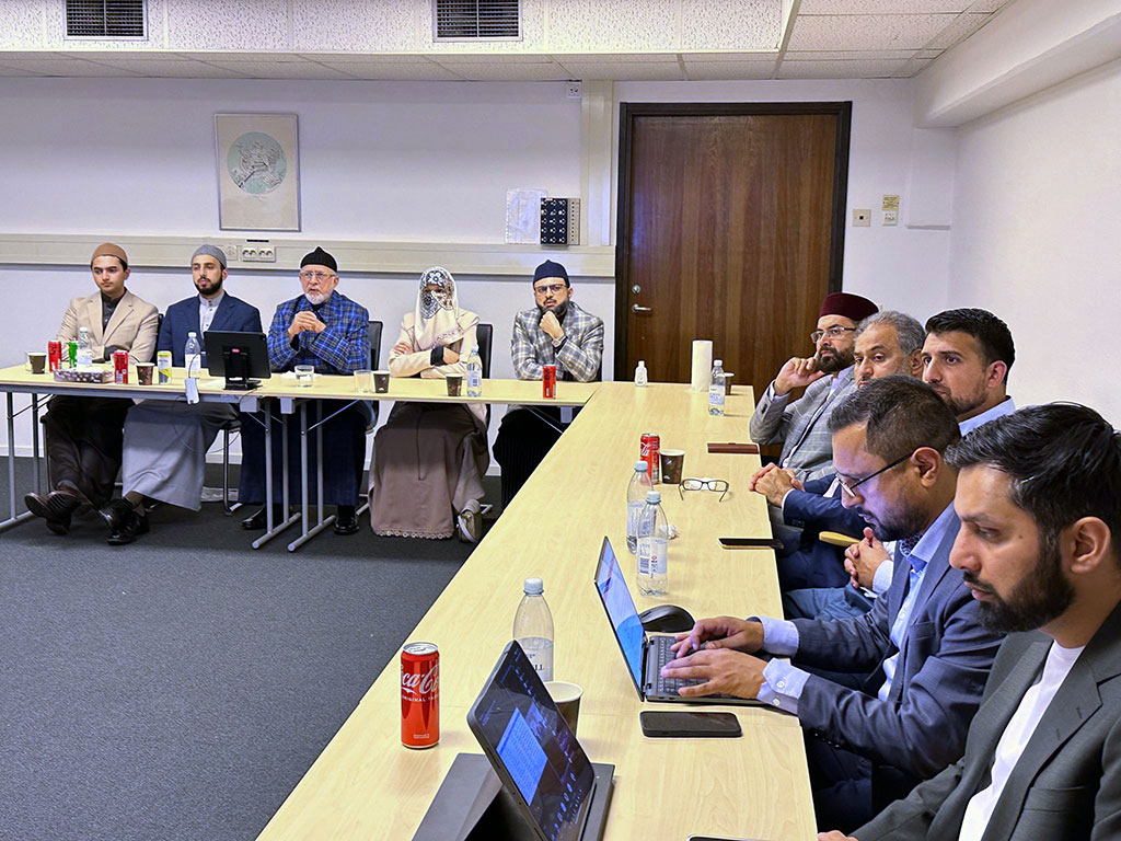 Minhaj European Council's annual meeting