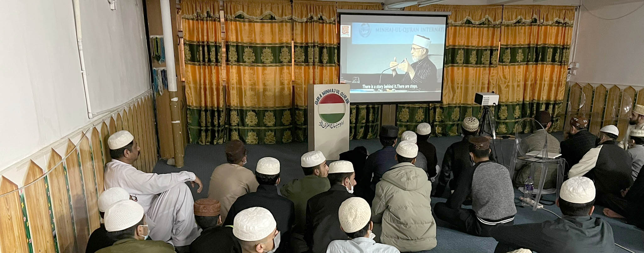 Minhaj-ul-Quran Hong-Kong Training Camp