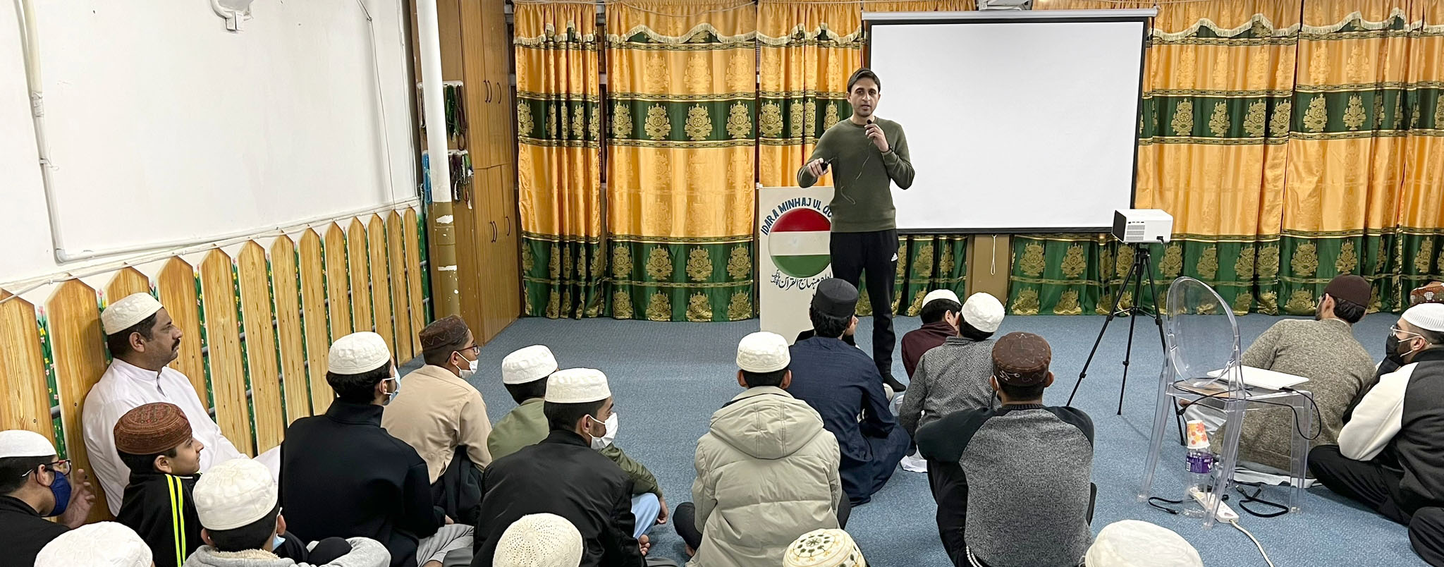 Minhaj-ul-Quran Hong-Kong Training Camp