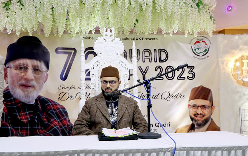 MQI UK celebrates a National 72nd Quaid Day