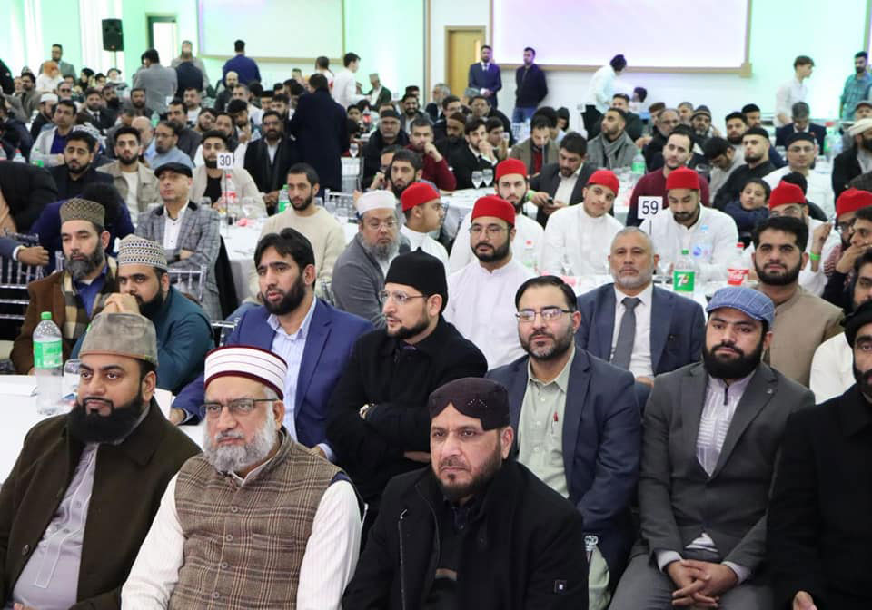 MQI UK celebrates a National 72nd Quaid Day