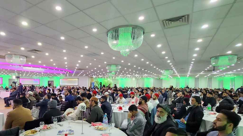 MQI UK celebrates a National 72nd Quaid Day