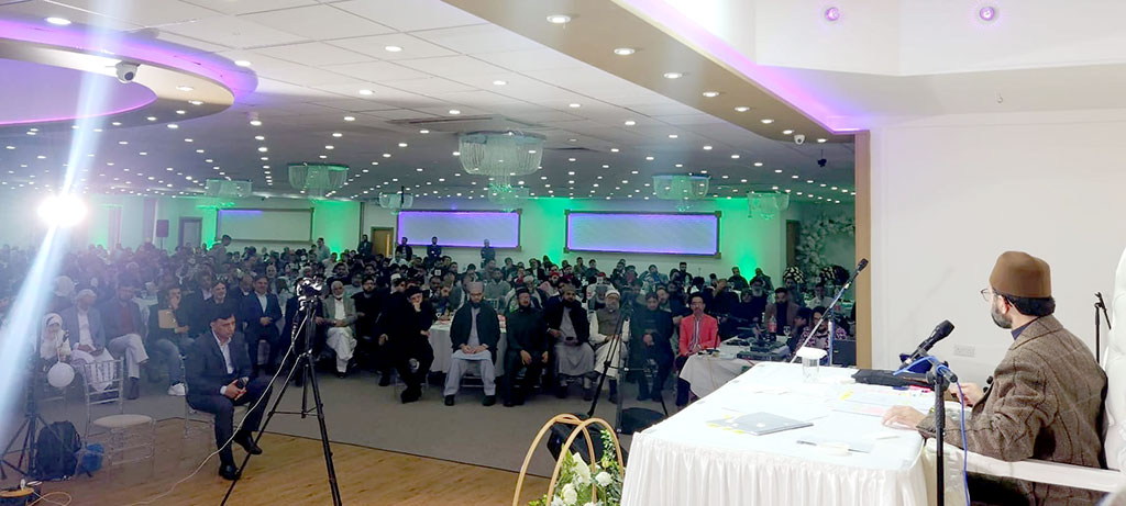 MQI UK celebrates a National 72nd Quaid Day