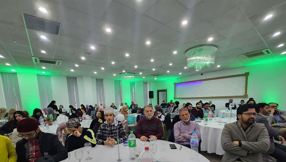 MQI UK celebrates a National 72nd Quaid Day