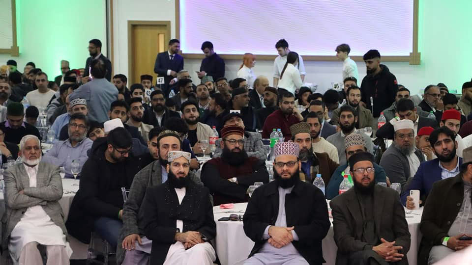 MQI UK celebrates a National 72nd Quaid Day