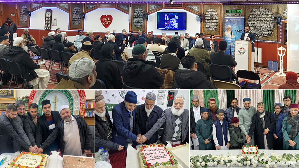 MQI UK celebrates Quaid Day 2023