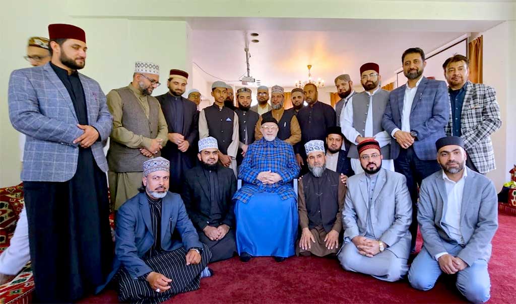 Scholars of Minhaj Europe met with Dr Tahir ul Qadri