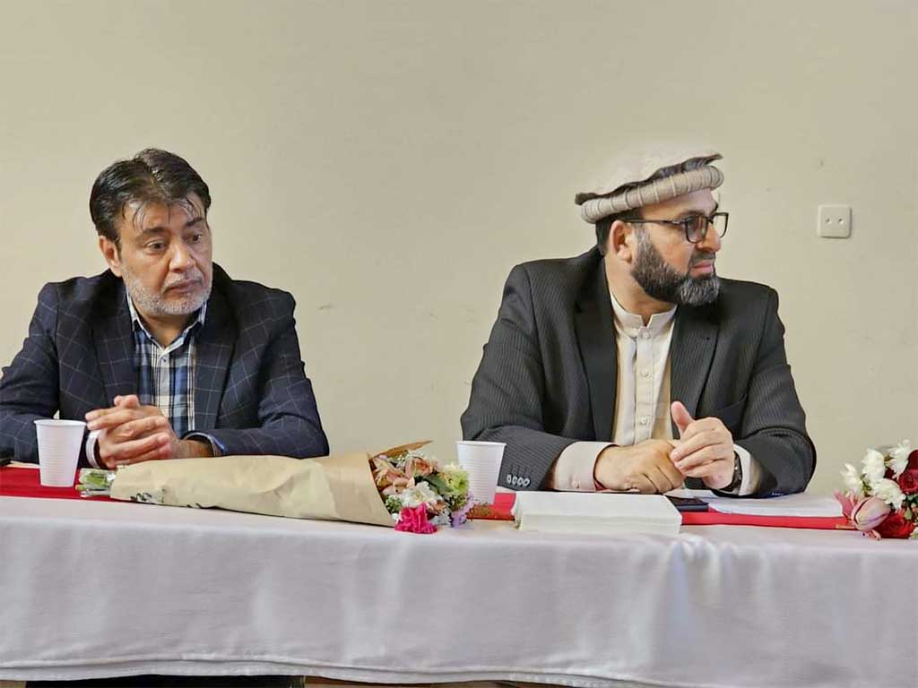 Seerat e Rasool Conferance in Norway