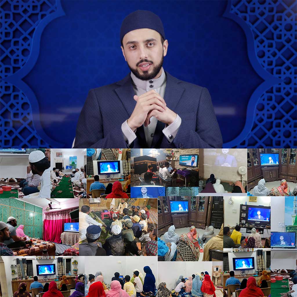 Shaykh Hammad Mustafa Almadni adressing Minhaj Youth Leauge India