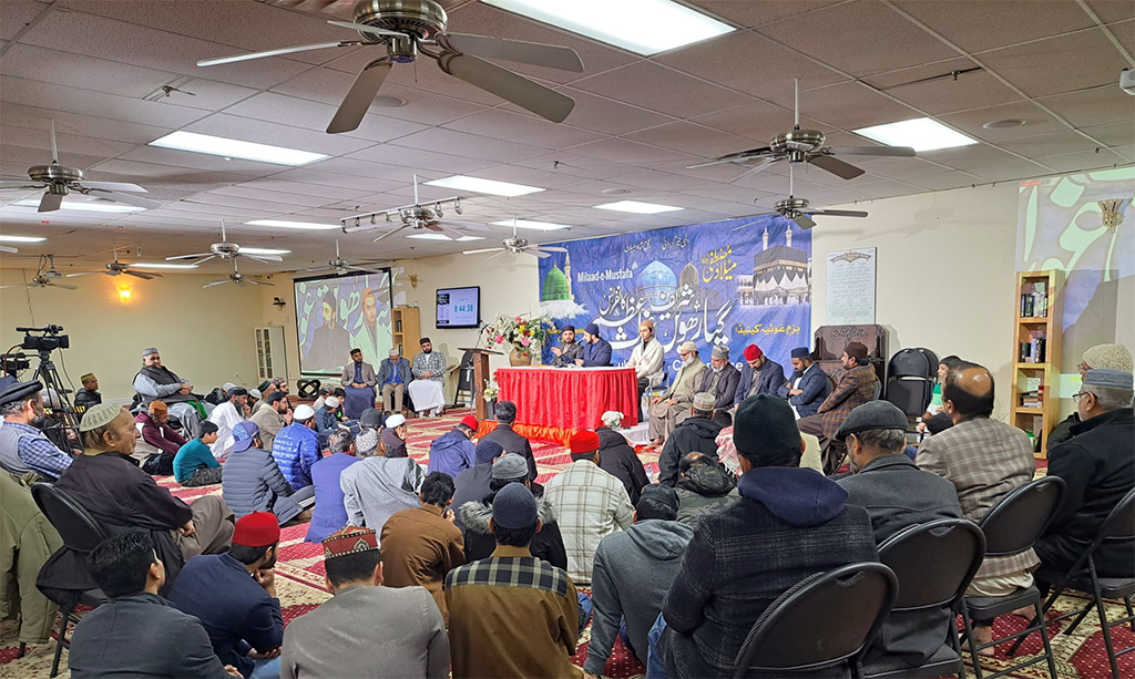 Shaykh Hammad Mustafa addressing Ghose Azam Conference