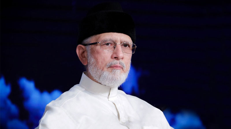 Sheikh-ul-Islam Dr Muhammad Tahir-ul-Qadri