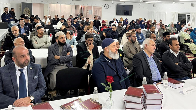 The ceremony of translation of Irfan Al-Qur'an into Danish language took place