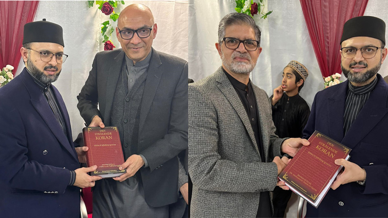 The ceremony of translation of Irfan Al-Qur'an into Danish language took place