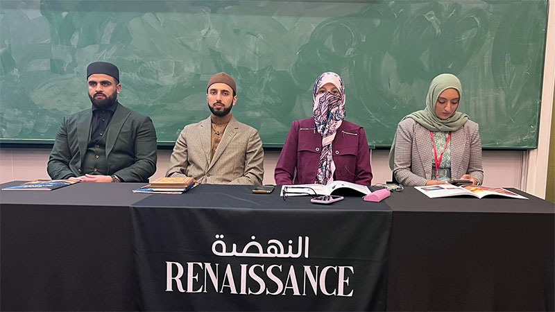 al-Nahda Renaissance Workshop