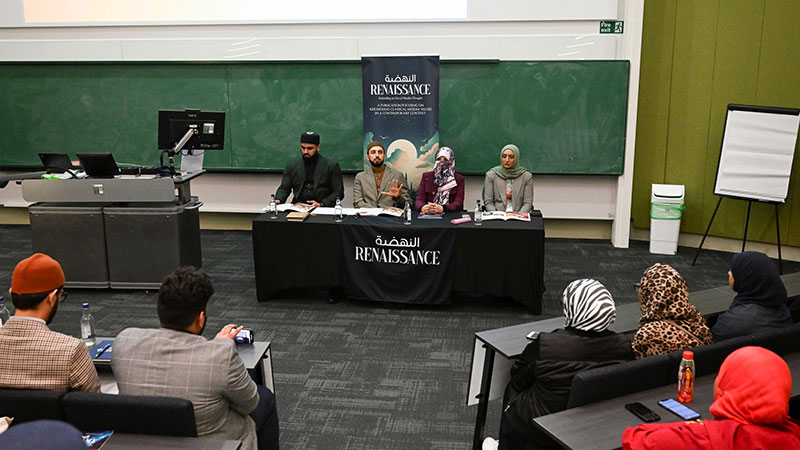 Reviving Knowledge - Shaykh Hammad al-Qadri Inspiring Message at Al-Nahda Workshop