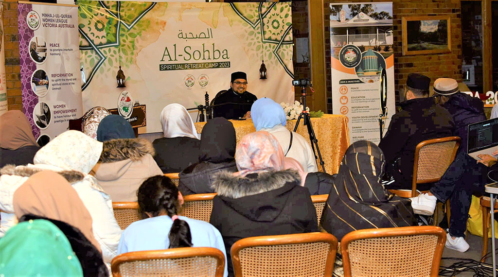 Al Sohba Camp 2023 organized by Minhaj-ul-Quran International Australia -1