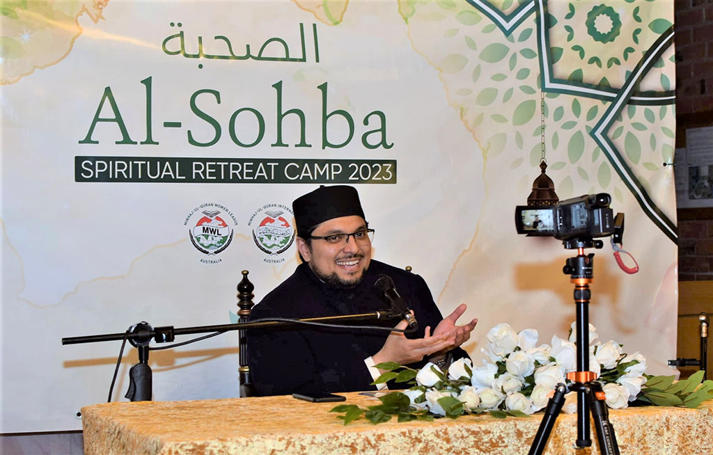 Al Sohba Camp 2023 organized by Minhaj-ul-Quran International Australia -1