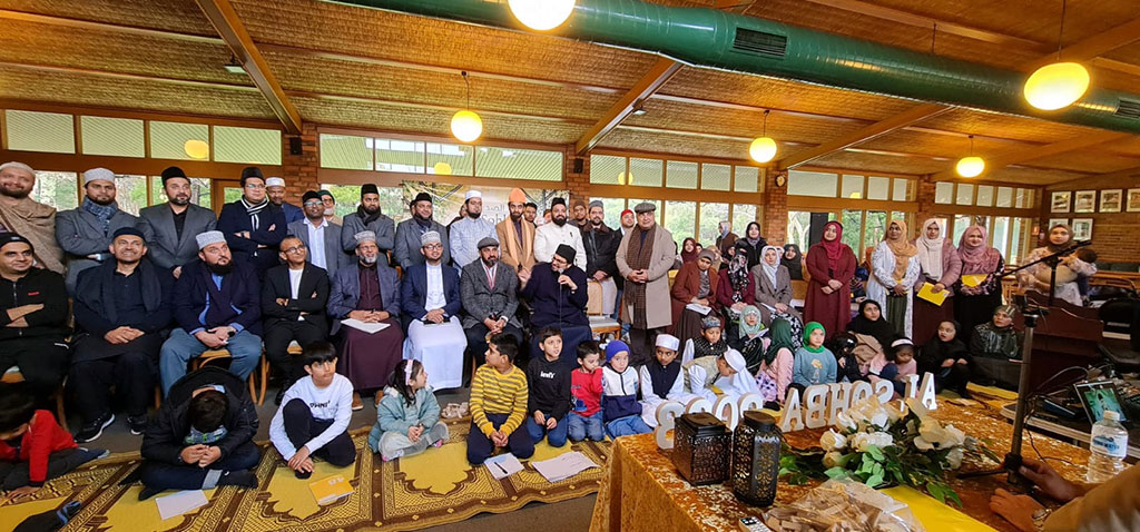 Al Sohba Camp 2023 organized by Minhaj-ul-Quran International Australia -1