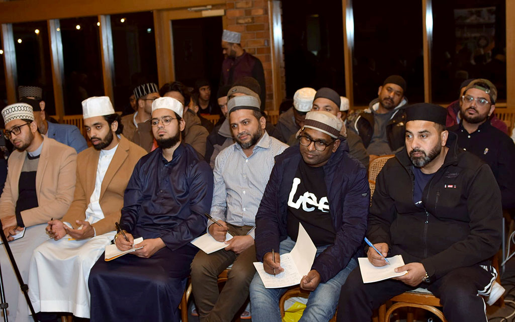 Al Sohba Camp 2023 organized by Minhaj-ul-Quran International Australia -1