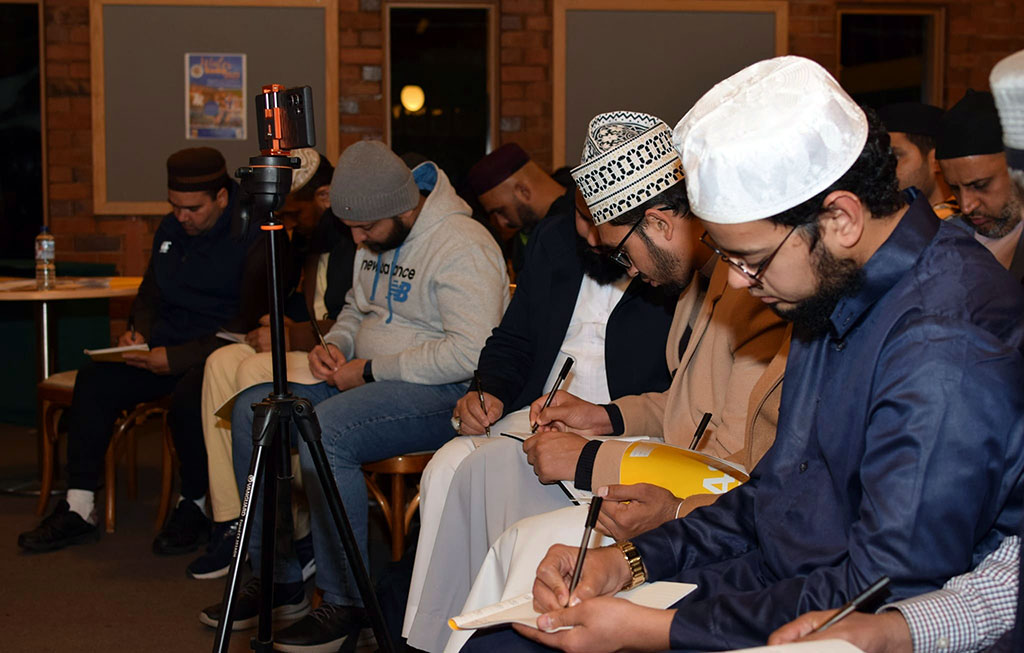 Al Sohba Camp 2023 organized by Minhaj-ul-Quran International Australia -1