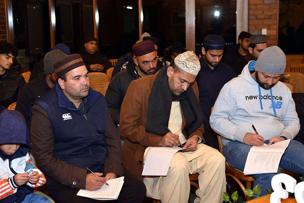 Al Sohba Camp 2023 organized by Minhaj-ul-Quran International Australia -1