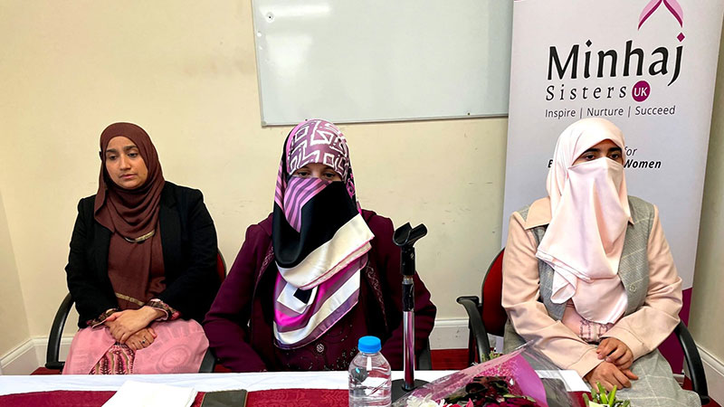 dr ghazala qadri meeting with minhaj sisters