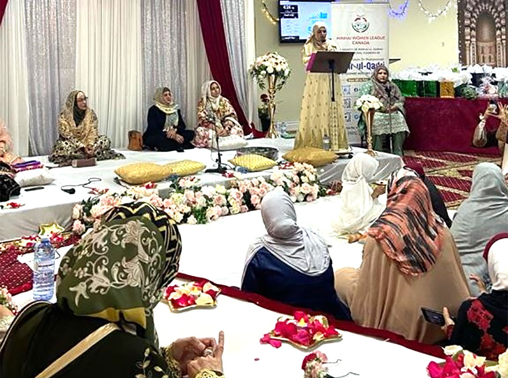 Dr. Ghazala Qadri speech at Milad un Nabi Canada