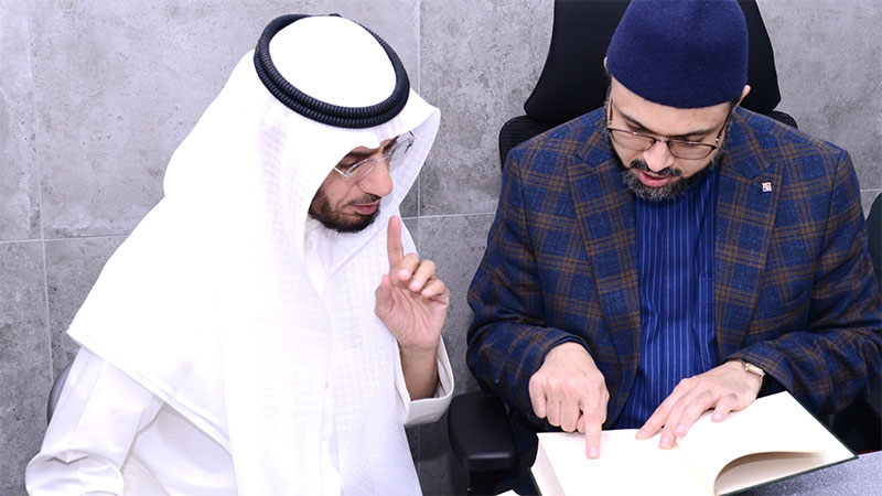 dr hassan qadri met dr al-awadi