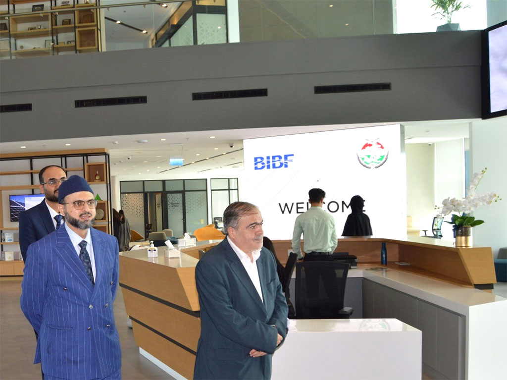 dr hassan qadri visit BIBF behrin