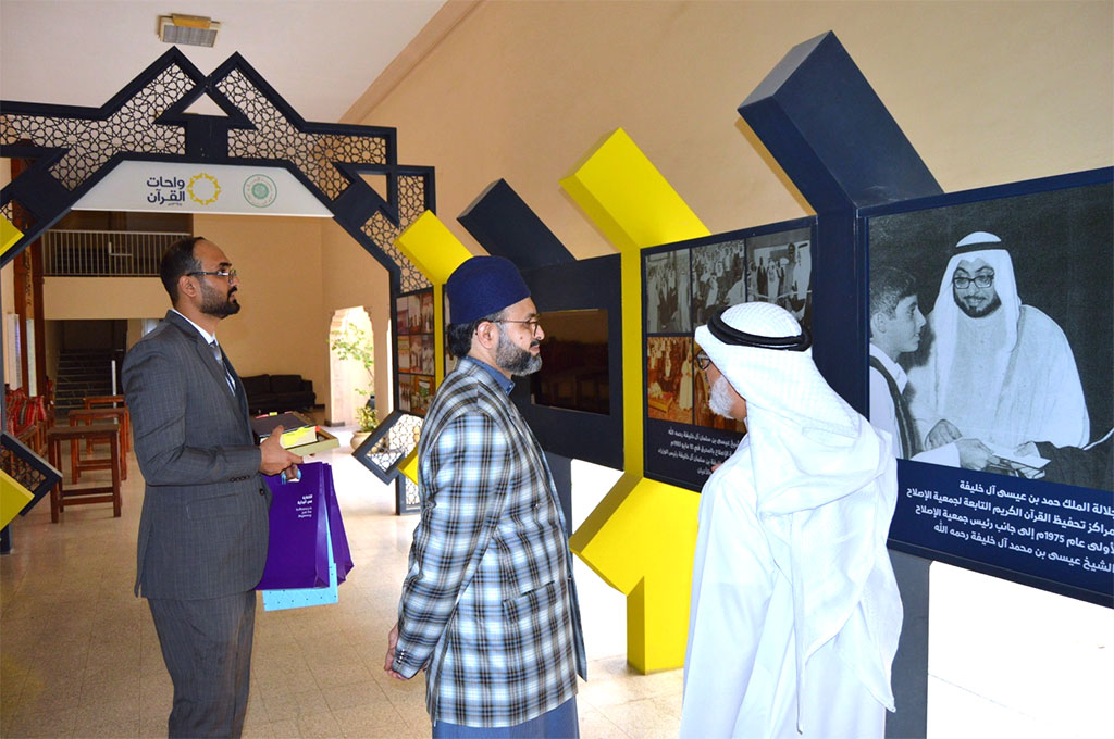 dr hassan qadri visits islah society