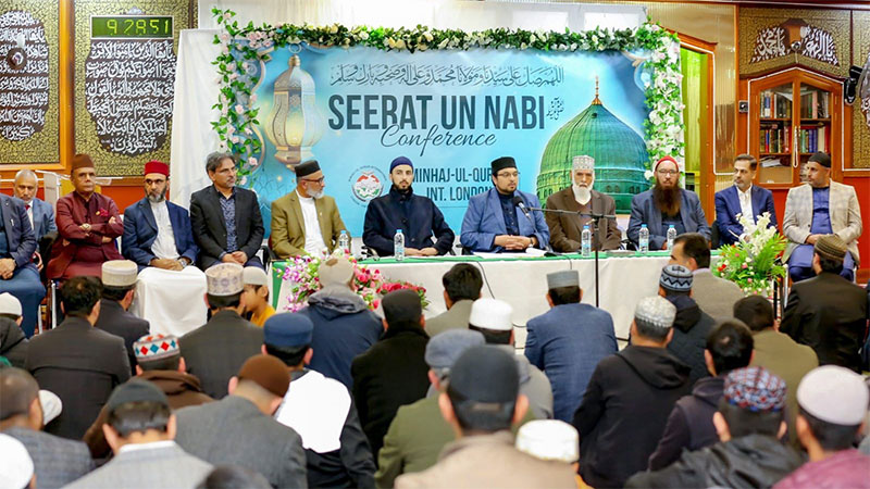 dr hussain qadri adresses seerat conference