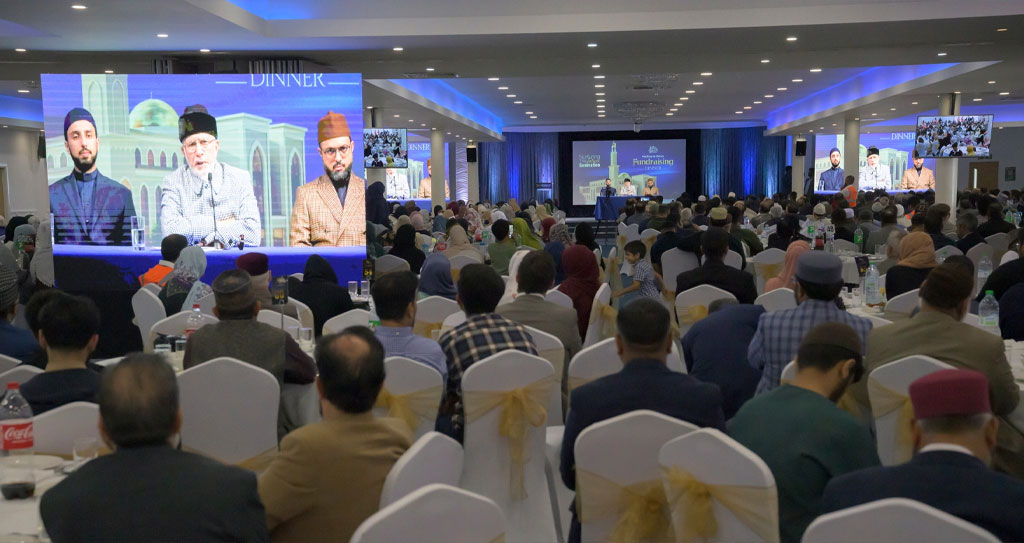 dr tahir-ul-qadri attend dinner uk