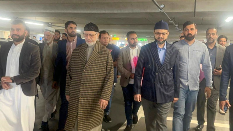 dr. tahir ul qadri london visit