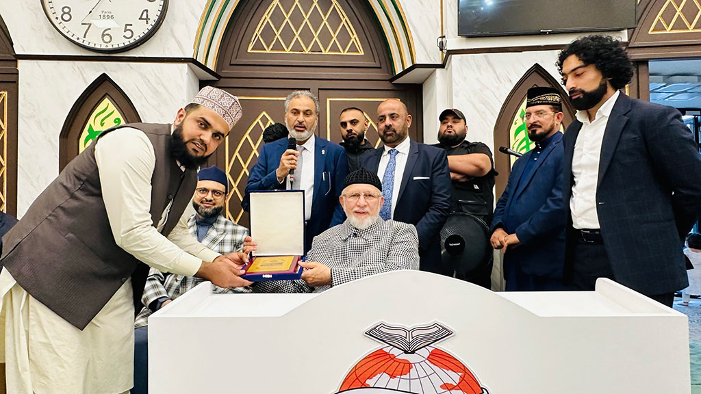 dr tahir-ul-qadri meeting france