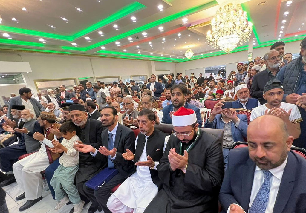 dr tahir-ul-qadri tarbiati session france