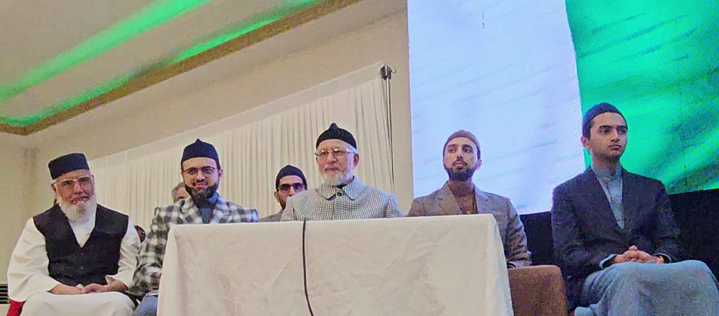 dr tahir-ul-qadri tarbiati session france