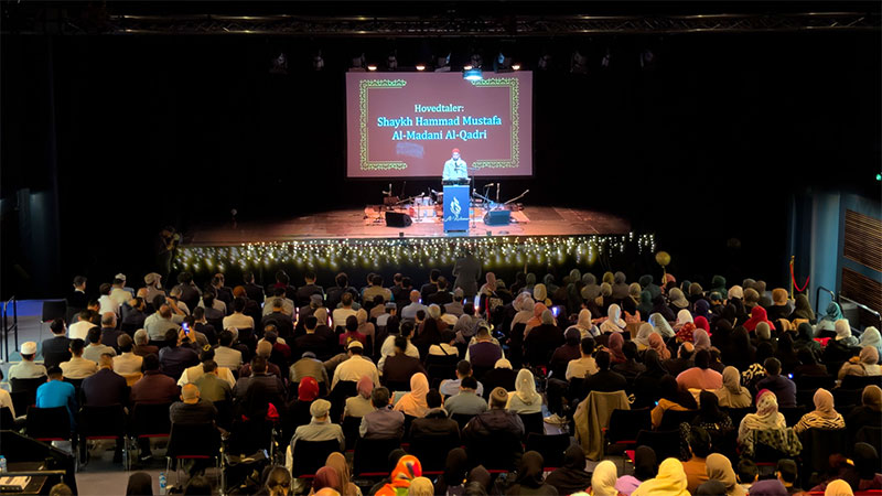 shaykh hammad mustafa speech at al-rehma 2023