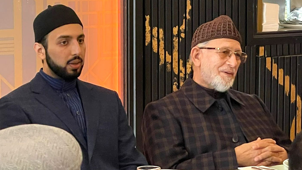 Minhaj scholars forum greets Dr Tahir ul Qadri on English translation of the Holy Quran