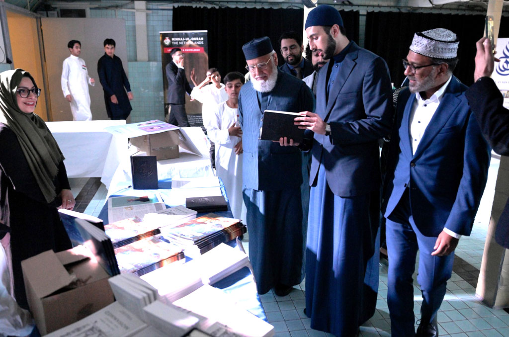 shaykh hammad mustafa adressing at mercy conference