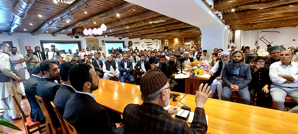 shaykh ul islam adressed tarbiati session